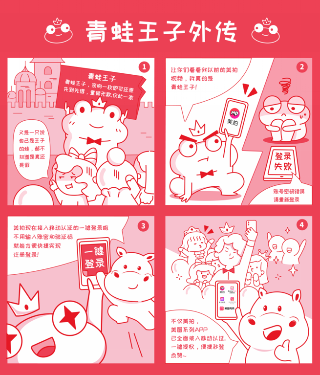 环亚集团·AG88(中国游)官方网站