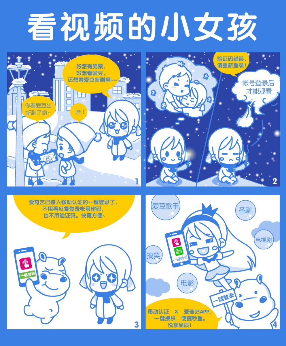 环亚集团·AG88(中国游)官方网站