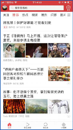 环亚集团·AG88(中国游)官方网站