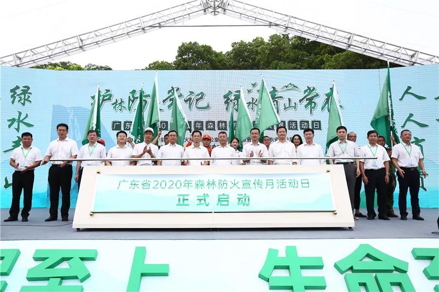 环亚集团·AG88(中国游)官方网站