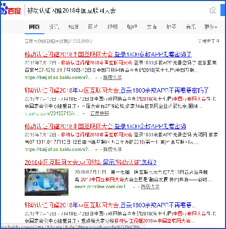 环亚集团·AG88(中国游)官方网站