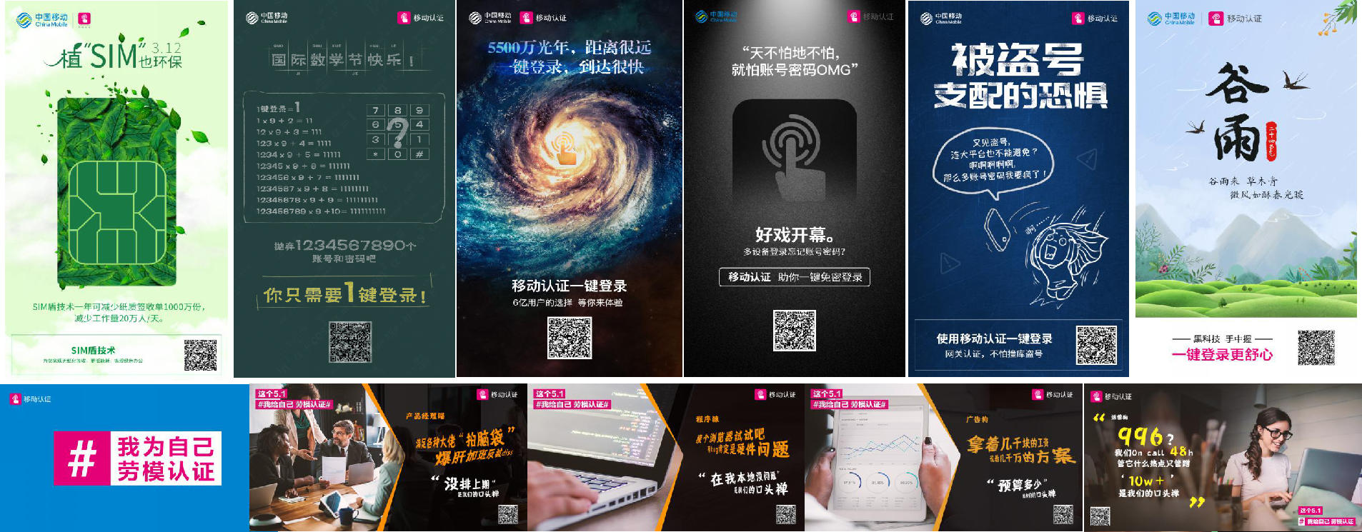 环亚集团·AG88(中国游)官方网站