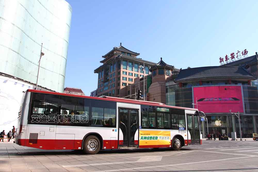 公交车广告案例图片-乐橙lc8
