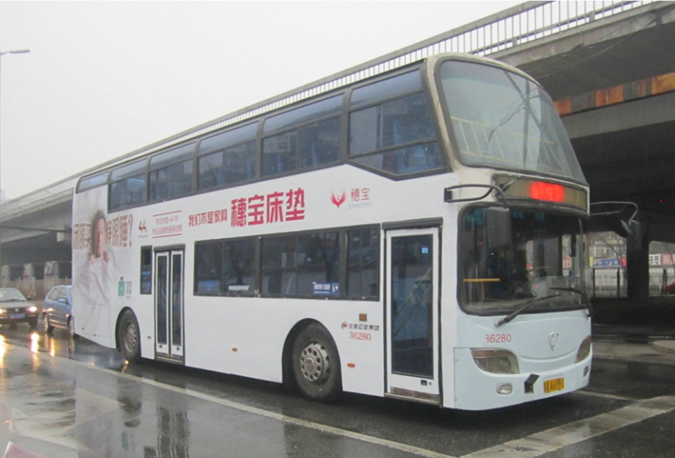 穗宝床垫--北京公交车身广告案例-乐橙lc8