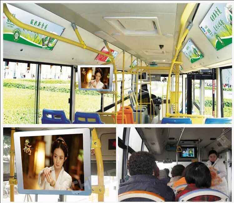 公交车车载电视广告 -乐橙lc8