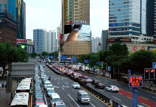 上海市淮海路兰生大厦LED广告屏<-乐橙lc8