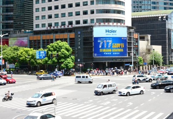 上海中山公园上海书城LED广告屏-乐橙lc8