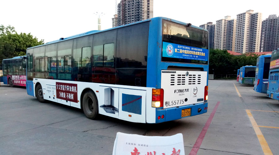 惠州公交车身广告