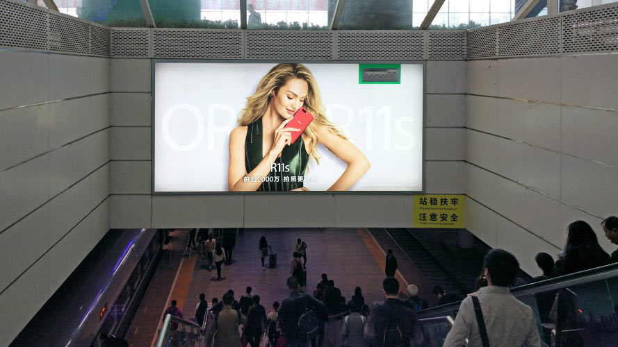 成都东站出发层高铁广告有哪些形式？投放需要几多钱?