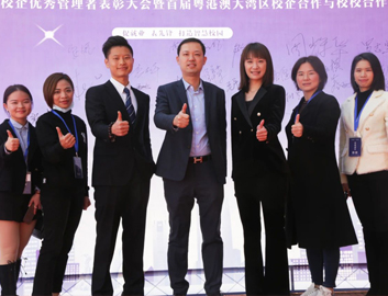 环亚集团·AG88(中国游)官方网站