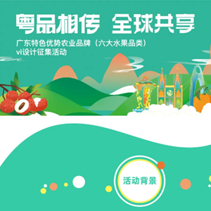 环亚集团·AG88(中国游)官方网站