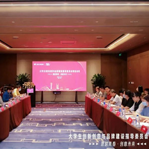 环亚集团·AG88(中国游)官方网站