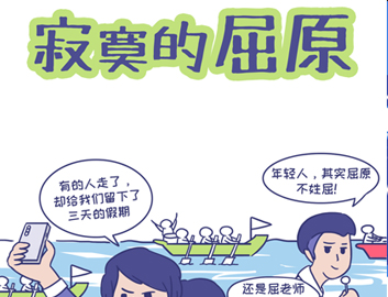 环亚集团·AG88(中国游)官方网站