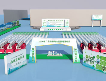环亚集团·AG88(中国游)官方网站