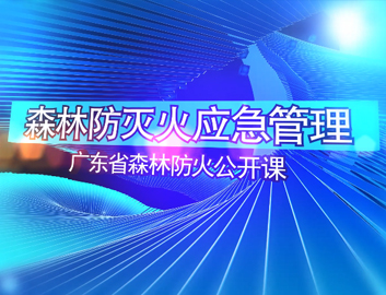 环亚集团·AG88(中国游)官方网站