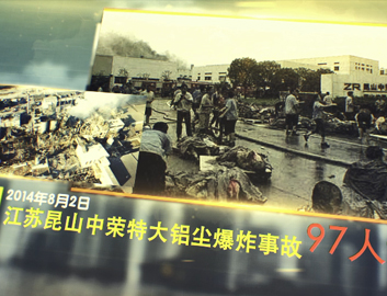 环亚集团·AG88(中国游)官方网站