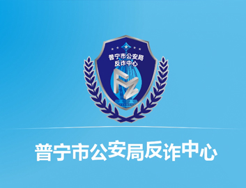 环亚集团·AG88(中国游)官方网站