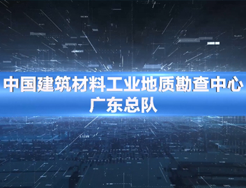 环亚集团·AG88(中国游)官方网站