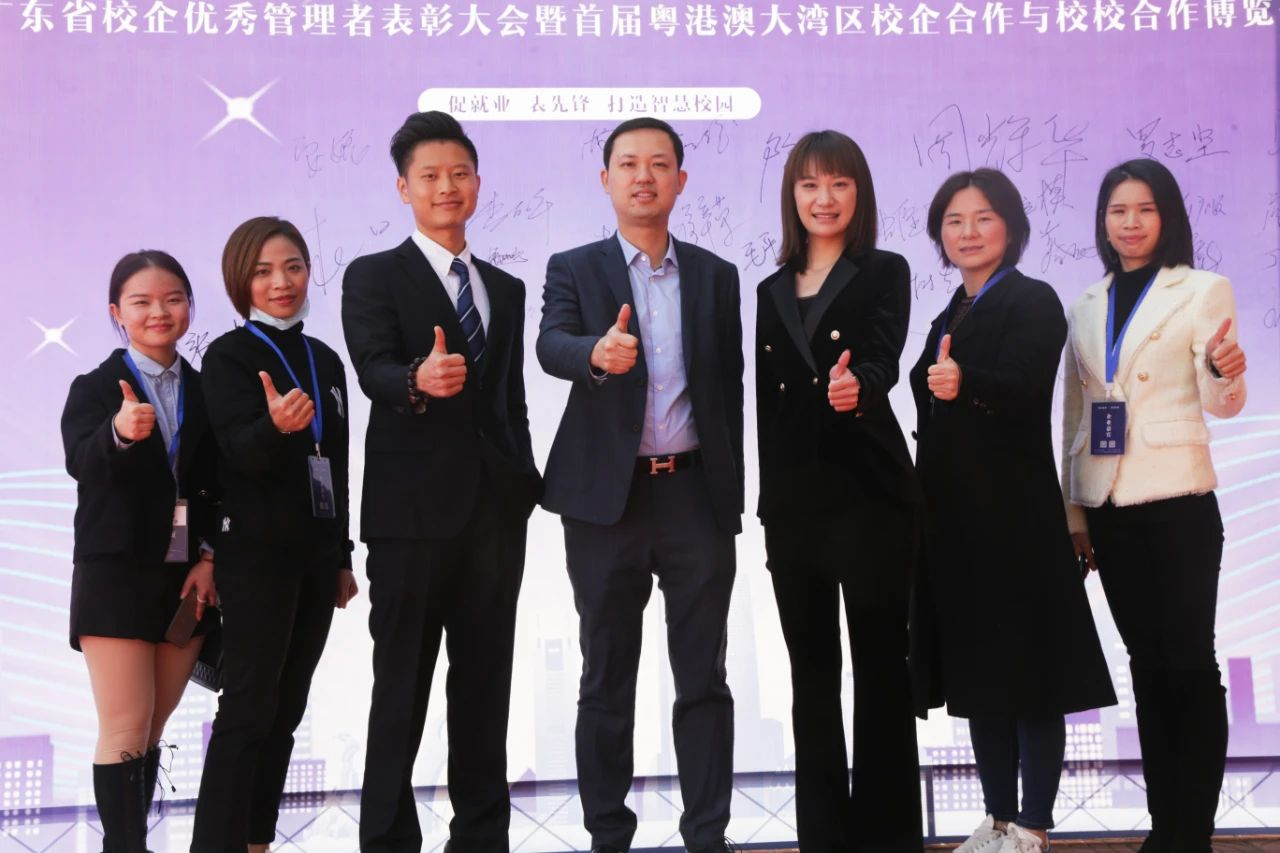 环亚集团·AG88(中国游)官方网站