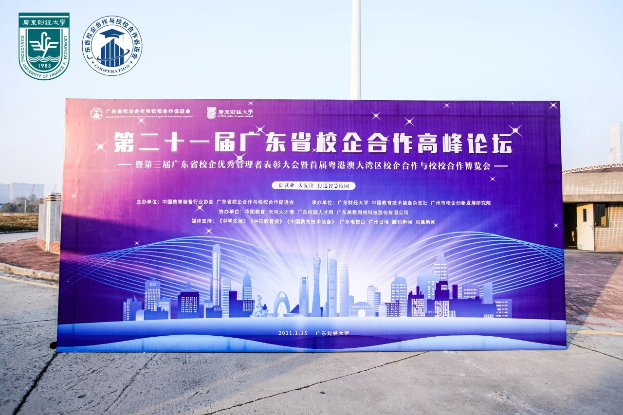 环亚集团·AG88(中国游)官方网站