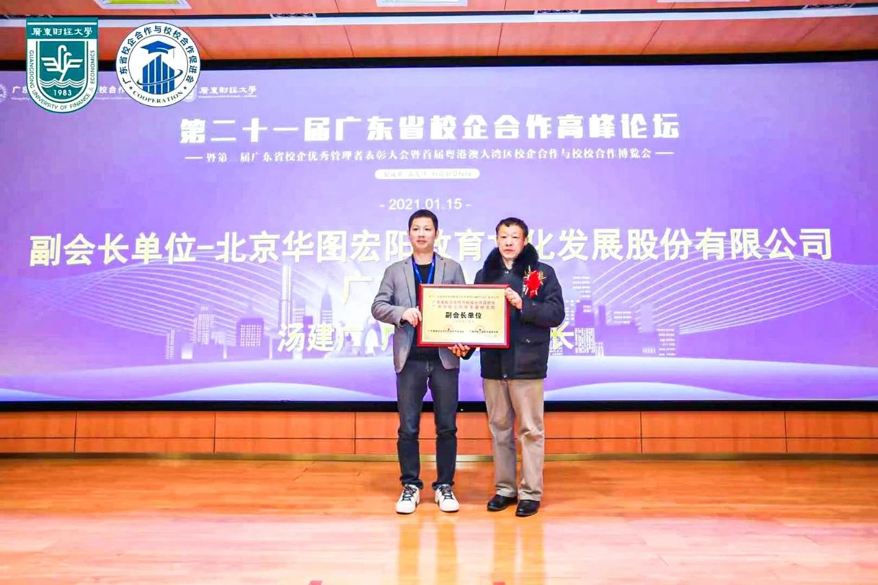 环亚集团·AG88(中国游)官方网站