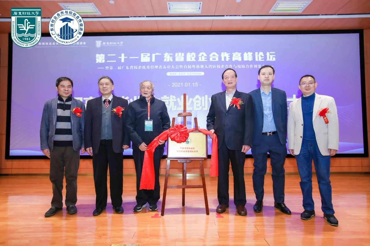 环亚集团·AG88(中国游)官方网站