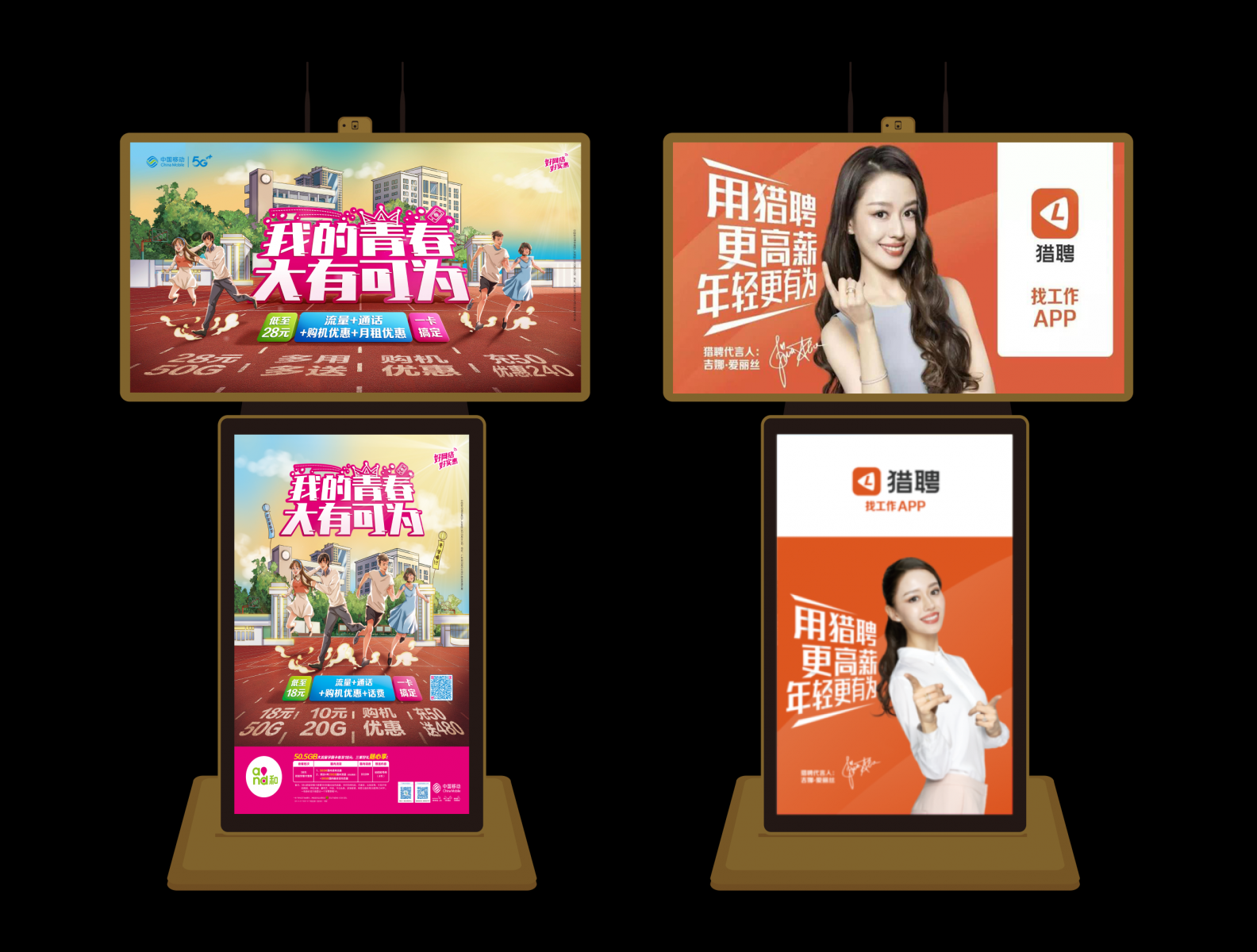 环亚集团·AG88(中国游)官方网站