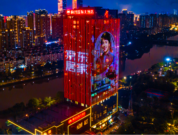 乐橙国际·lc8(中国游)官方网站