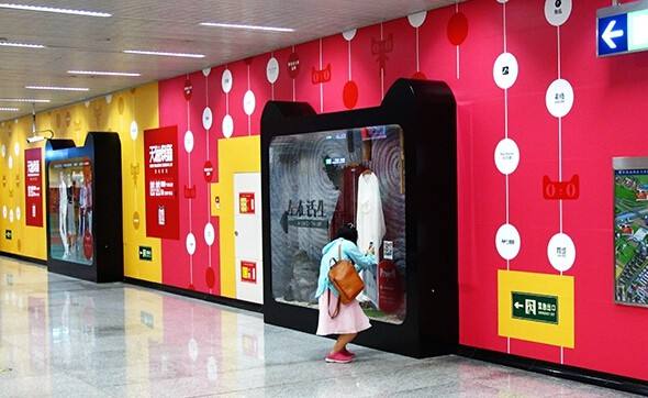 天猫北京地铁广告，地铁创意广告，大篇幅北京地铁广告