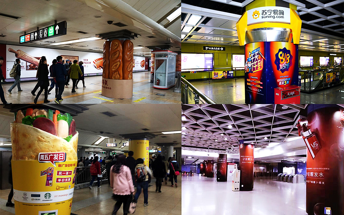 北京地铁广告，北京地铁包柱广告，乐橙lc8地铁广告