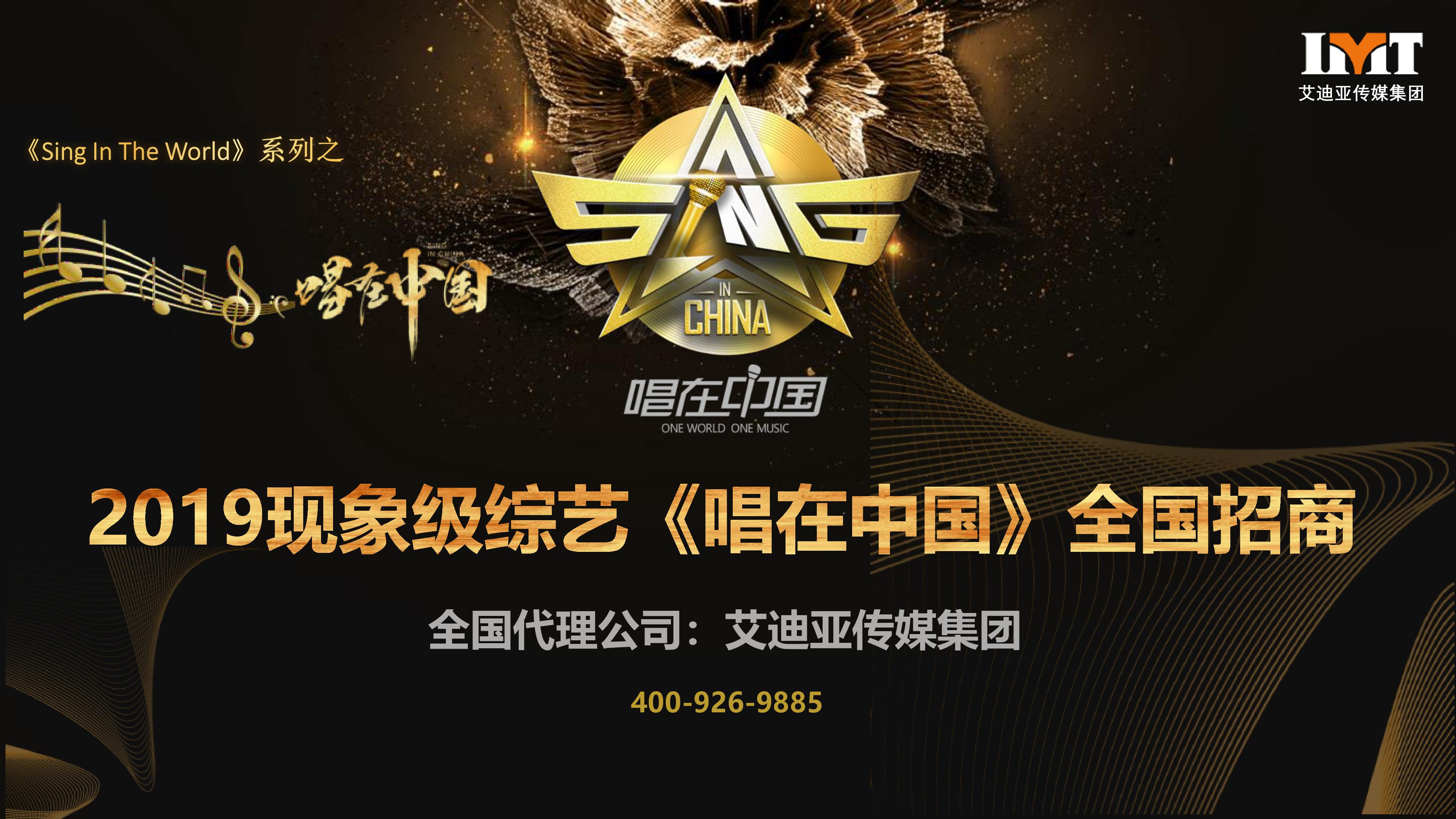 乐橙国际·lc8(中国游)官方网站