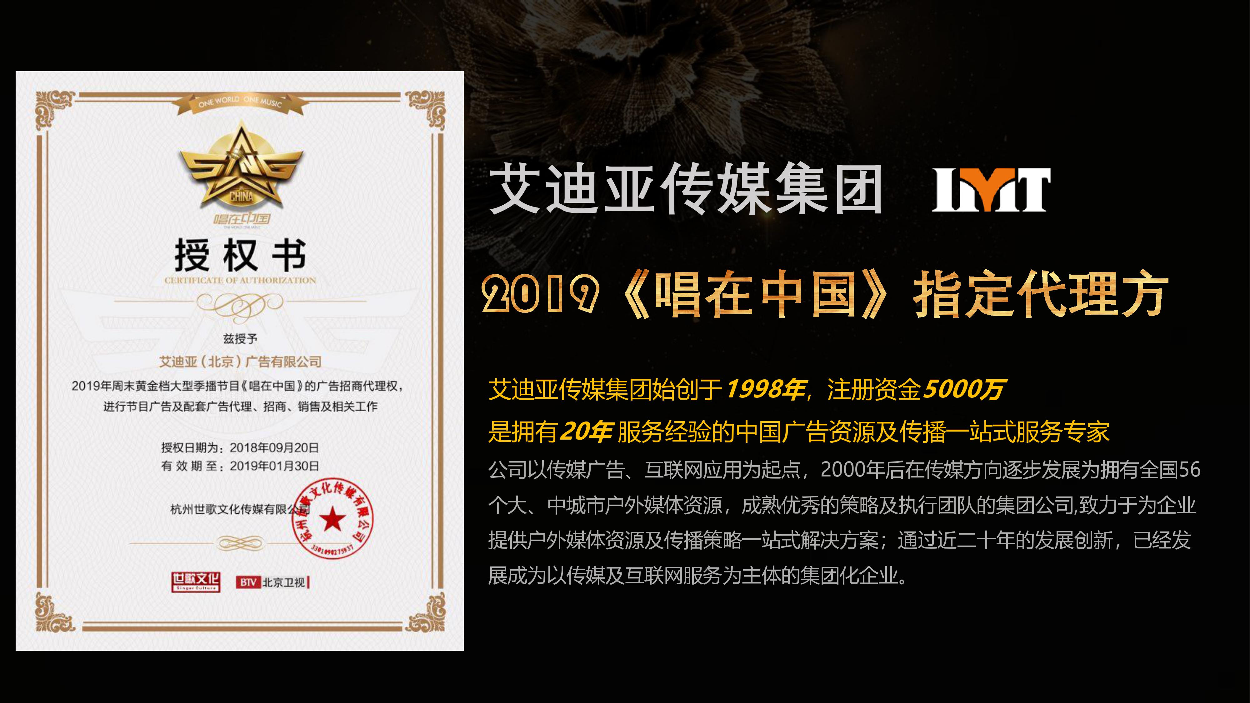 乐橙国际·lc8(中国游)官方网站