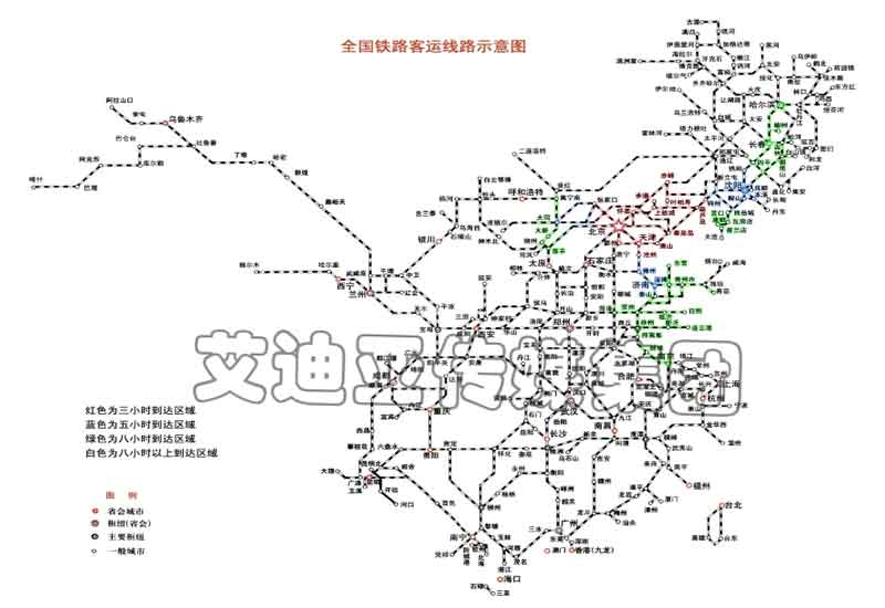 北京站运营平面图: 北京站运营平面图: