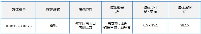 乐橙国际·lc8(中国游)官方网站