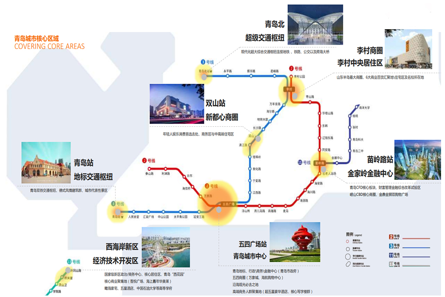 乐橙国际·lc8(中国游)官方网站