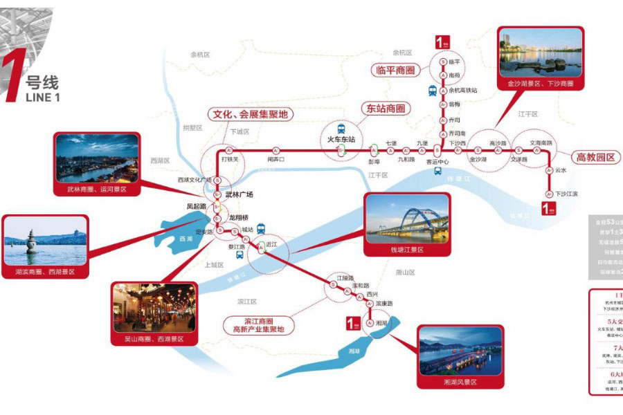 乐橙国际·lc8(中国游)官方网站