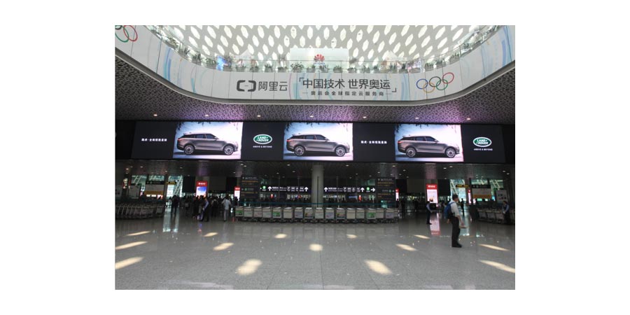 乐橙国际·lc8(中国游)官方网站