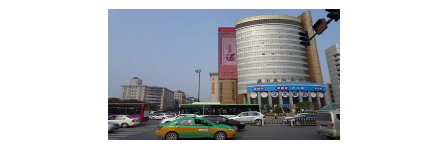 乐橙国际·lc8(中国游)官方网站
