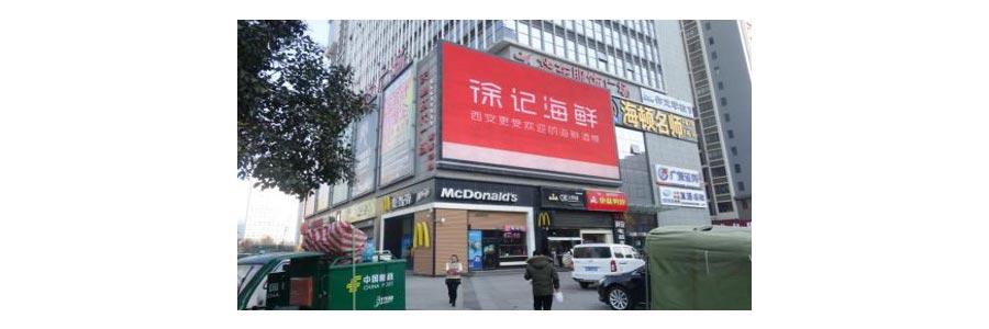 乐橙国际·lc8(中国游)官方网站