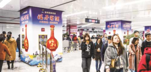 乐橙国际·lc8(中国游)官方网站