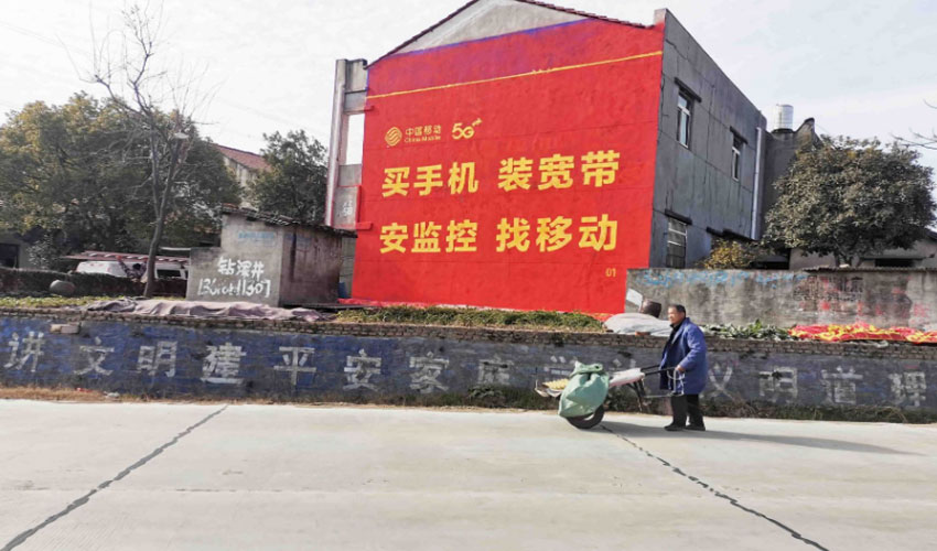 什么是传媒公司？和广告公司有什么区别？